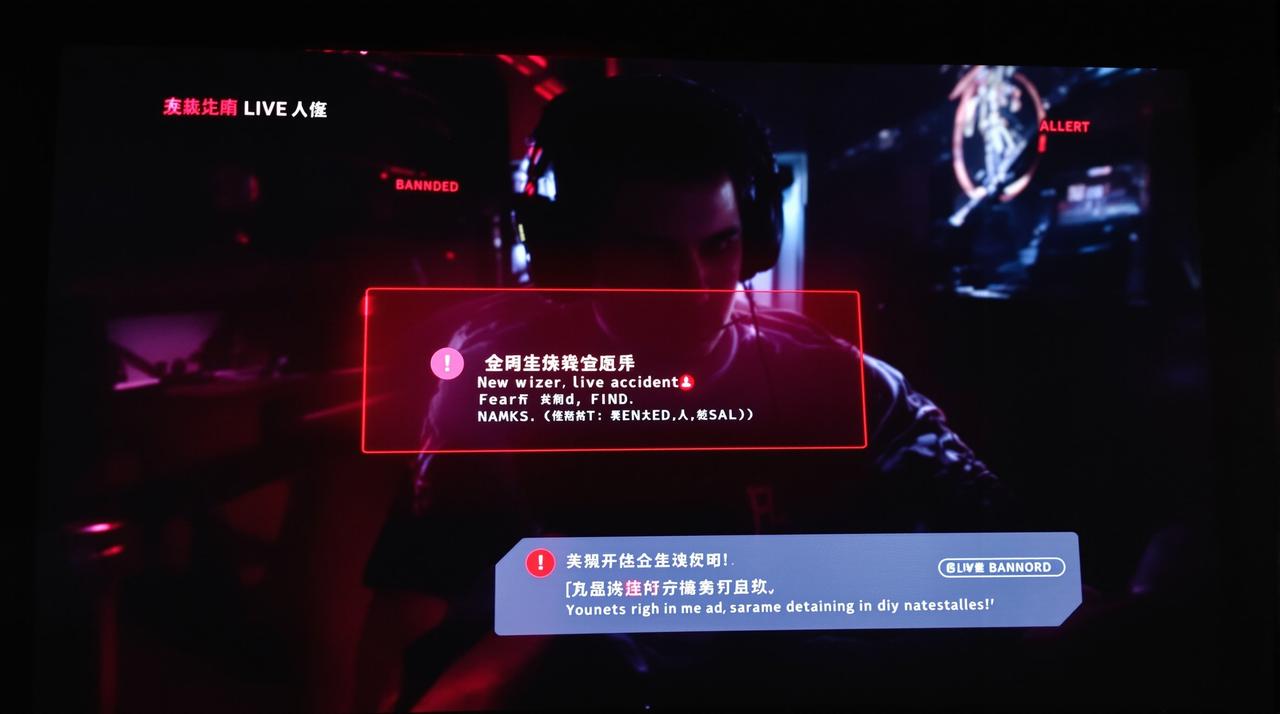 51吃瓜轻量版-头部主播直播翻车完整回放，真相令人震惊-视频封面